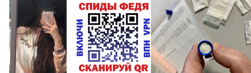 АМФ 97%  дарк нет наркотические препараты  Сосенский 