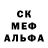 A-PVP Соль sam guapo