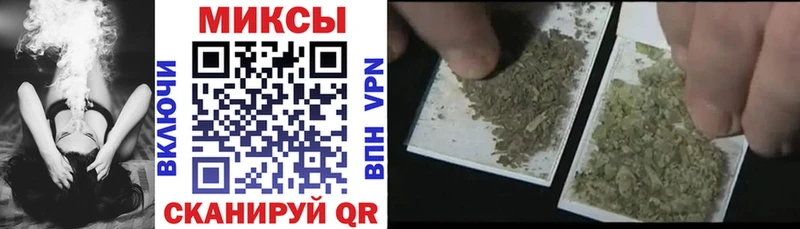 Бутират 99% Сосенский