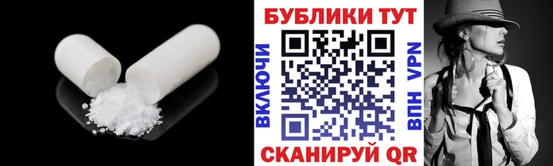 цены наркотик  KRAKEN ССЫЛКА  Ecstasy DUBAI  Сосенский 