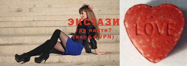 не бодяженный Алексин
