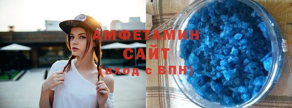 не бодяженный Алексин