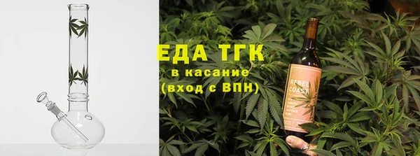 эйфоретик Алексеевка
