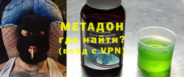 эйфоретик Алексеевка