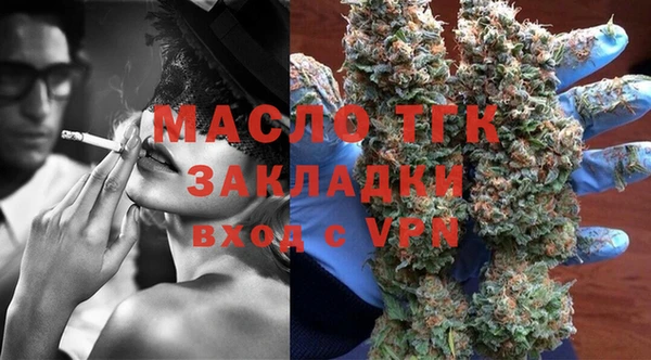 сатива Алзамай