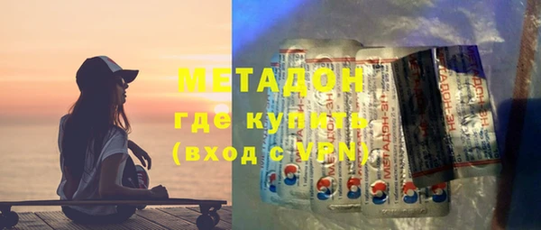 сатива Алзамай