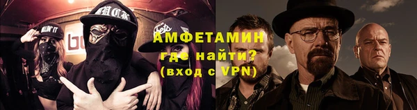 эйфоретик Алексеевка