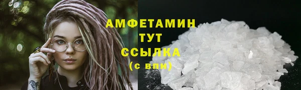 сатива Алзамай