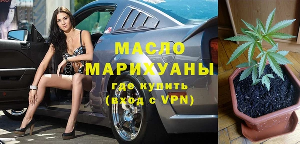 не бодяженный Алексин