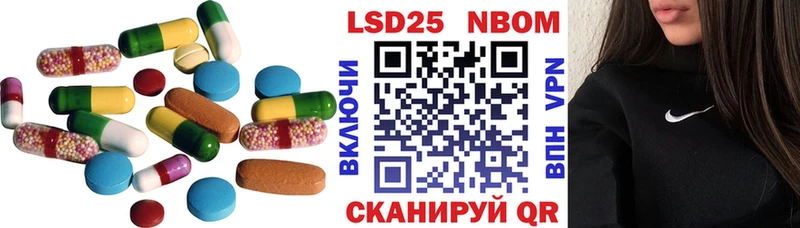 Лсд 25 экстази ecstasy  как найти закладки  Сосенский 