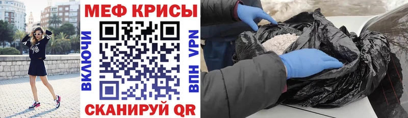 закладки  Сосенский  МЕФ VHQ 