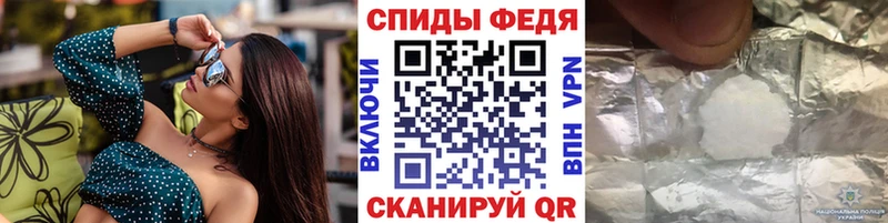 Первитин винт  MEGA ONION  Сосенский 