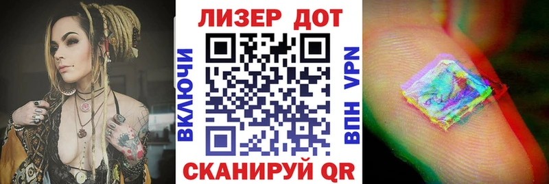 купить закладку  Сосенский  Марки NBOMe 1500мкг 