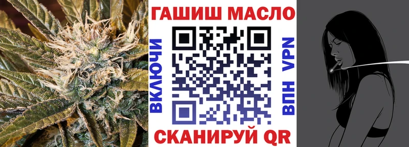 Дистиллят ТГК концентрат  Сосенский 