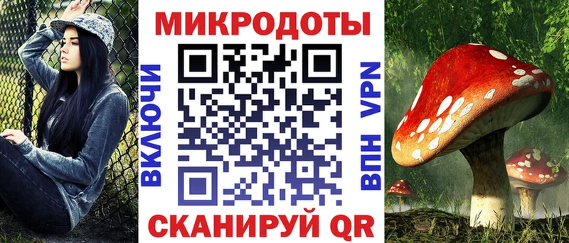 Псилоцибиновые грибы Psilocybine cubensis  магазин  наркотиков  Сосенский 