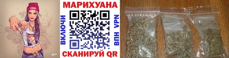 Шишки марихуана гибрид  ссылка на мегу ONION  Сосенский 